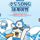 티케컴퍼니