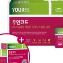 우먼호프