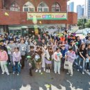 남산기독교종합사회복지관 웹이코노미