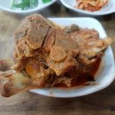 송탄감자탕 이미지