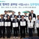 행복한 공부방 이미지