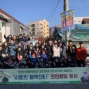 신도회관 이미지