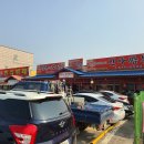 김프로 개러지 이미지