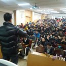 학사체육관 이미지