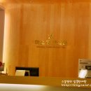 미생한의원 이미지