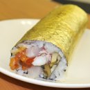 고가김밥