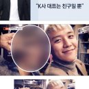 월클 주식회사