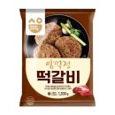 하임식품 이미지