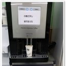 미향반점 이미지