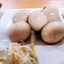 하계테크노타운 이미지