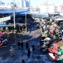 청량리농수산물시장 이미지