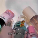 SNS 화잘먹템 내돈내산 솔직후기 ! 연작 베이스프랩, 다이소 PDRN 미스트, 마몽드, 맥 프라이머