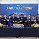 부천상공회의소 이미지