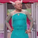 두꺼비한우곱창
