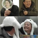 한집