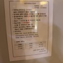 자라게스트하우스 이미지