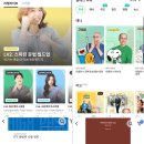 팝송으로 배우는 영어 | 디자이너 비즈니스 영어 공부(리얼클래스 내돈내산후기, 비즈니스 영어 책 추천)