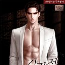 로맨스정자 이미지