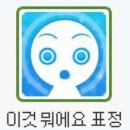 25年 3月 런던 ①