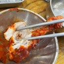 청주강쇠솥뚜껑낙지닭도리탕 이미지