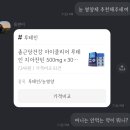 권환기가정의학과의원 네이버블로그