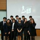 아주대학교 의학전문대학원 이미지