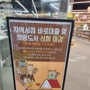 학생의집서점