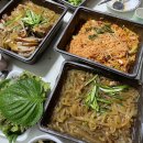 마왕족발 이미지