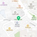 이지스트링음악교습소