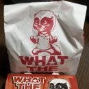 왓더버거김천점 | 김천 신음동 맛집 왓더버거 배달 후기