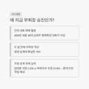 우경약품 이미지