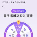 이럴수가. 연속 몇일 이미지
