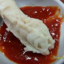 동래구청 이미지