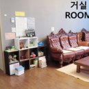순천게스트하우스 느림 이미지