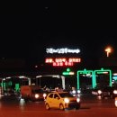 이원엘피지 성남충전소 이미지