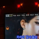 락휴 코인 노래연습장 홍대점 이미지