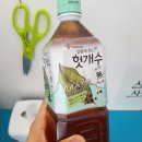 남양헬스케어 이미지