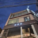 부일로459번길 | [맛집] ㅎㅎㅎ : 소개팅하기 좋은 부천역 술집(한식주점)