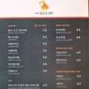 지앤디저트카페