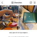 성당시장(2) | [🇻🇳베트남 다낭 3박 5일 여행] 2일차 | 핑크성당 | 한시장 쇼핑템 추천 | 반미배달 | ARI Spa | 목식당...