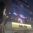 구동치킨 포토스