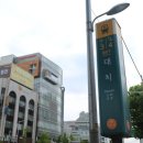 순감자옹심이메밀칼국수