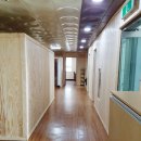 건강하세요 안마원 이미지