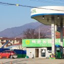 백운농협주유소 이미지