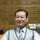 태화당한약방