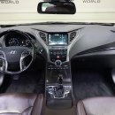 우성카센타 이미지