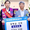 백산약국 이미지