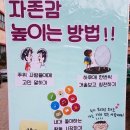과천중앙고등학교 이미지