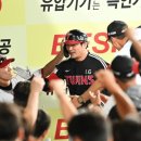 ‘1위 승차 없다. 후반기 13승2패 미쳤다’ LG, OO에 7회 강우콜드 게임→또 6연승 질주…오지환 2G 연속 홈런, 치리노스 9승 이미지