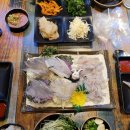 와동상회